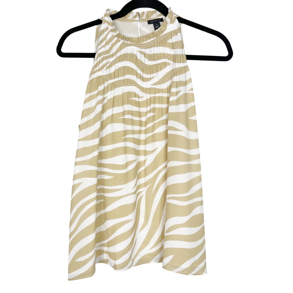 New Ann Taylor Medium Cream Tan Zebra Print Ruffle Smocked Neck Sleeveless Top